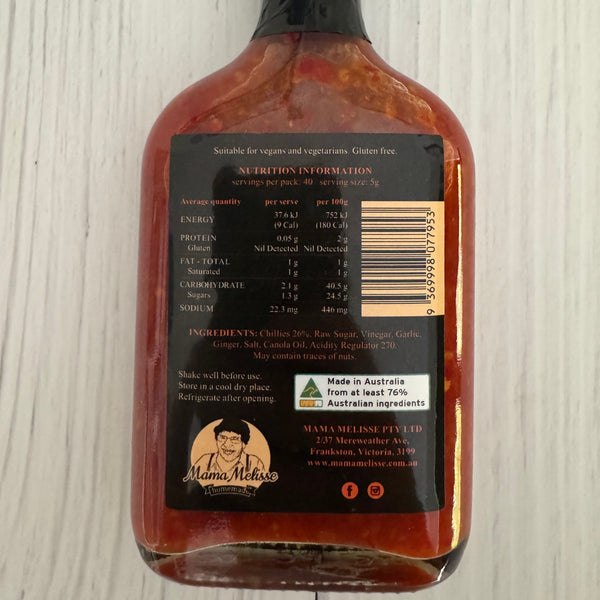 Sri Lankan Hot Sauce